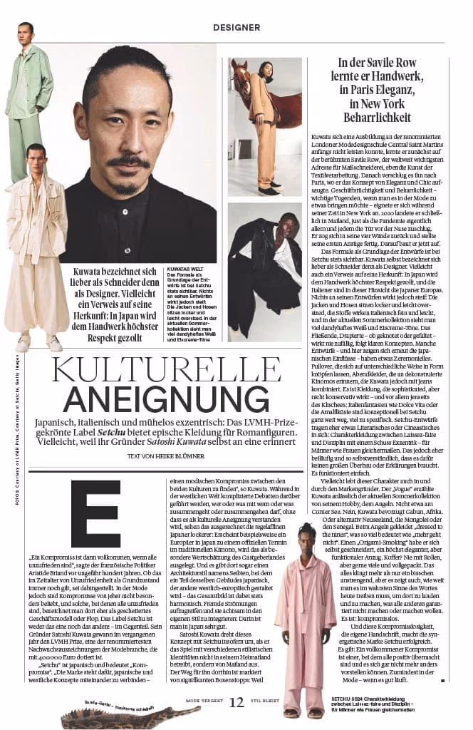 Focus Style Magazine. High Fashion and High Class Journalism